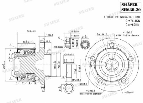 SH639.20K Shafer Ступиця передня MB Vito (639), 03-, монт. ккт.+