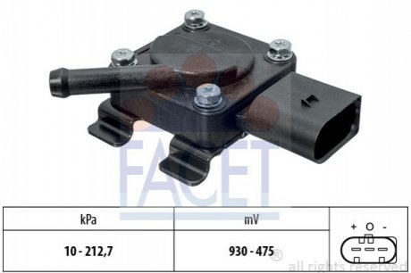 10.3312 Facet  Датчик давления наддува BMW 1/3/5/7/X3/X5 2.0-4.5 d 02-> (10.3312) FACET