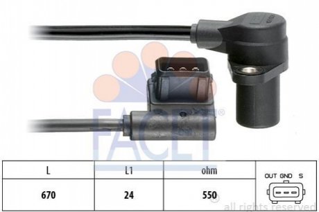 9.0485 Facet  Датчик оборотов коленвала Bmw 3 touring 325 i (87-93) (9.0485) FACET