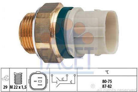 7.5654 Facet  Датчик включения вентилятора T4 2.4D -98 (7.5654) FACET