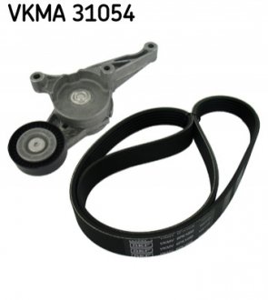 VKMA 31054 SKF Роликовий модуль натягувача ременя (ролик, ремінь)