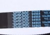 KTB966 Dayco Роликовий модуль натягувача ременя (ролик, ремінь) (фото 9)