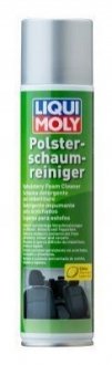 1539 LIQUI MOLY Пена для очистки обивки Polster-Schaum-Reiniger 0,3л