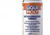 4066 LIQUI MOLY Очищувач ДМВП (фото 1)