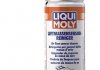 4066 LIQUI MOLY Очищувач ДМВП (фото 4)