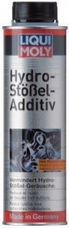 8354 LIQUI MOLY Присадка Hydro-Stossel-Additiv 0.3л