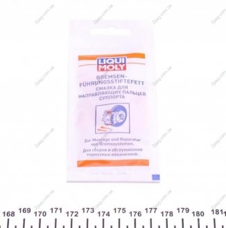 39022 LIQUI MOLY Змазка Bremsenfuhrungsstiftefett 5г