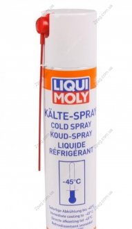 39017 LIQUI MOLY Спрей-охолоджувач Kalte-Spray 0.4л