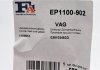 EP1100-902 FA1  Прокладка крышки головки VAG (пр-во Fischer) (фото 2)