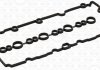 012.430 Elring Прокладка клапанної кришки гумова (фото 2)