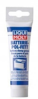 3140 LIQUI MOLY Мастило для електроконтактів