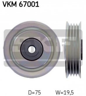 VKM 67001 SKF Ролик модуля натягувача ременя