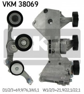 VKM 38069 SKF Ролик модуля натягувача ременя