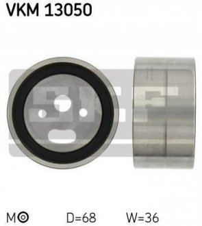 VKM 13050 SKF Ролик модуля натягувача ременя