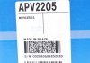 APV2205 Dayco Ролик модуля натягувача ременя (фото 5)
