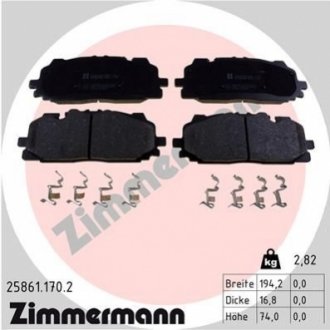 25861.170.2 Otto Zimmermann GmbH Колодки гальмівні дискові