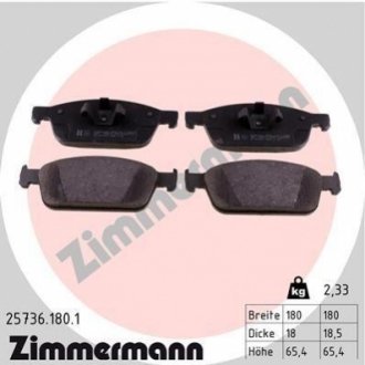 25736.180.1 Otto Zimmermann GmbH Колодки тормозные