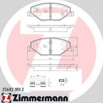 25682.180.2 Otto Zimmermann GmbH Колодки гальмівні дискові