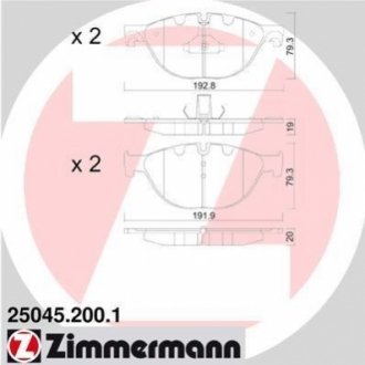 25045.200.1 Otto Zimmermann GmbH Колодки гальмівні дискові