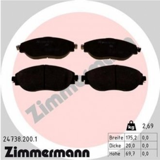 24738.200.1 Otto Zimmermann GmbH Колодки тормозные