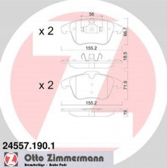 24557.190.1 Otto Zimmermann GmbH Колодки гальмівні дискові