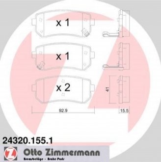 24320.155.1 Otto Zimmermann GmbH Колодки гальмівні дискові