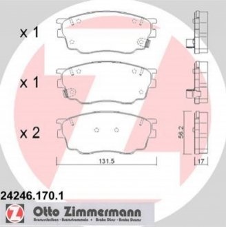 24246.170.1 Otto Zimmermann GmbH Колодки гальмівні дискові