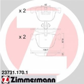 23731.170.1 Otto Zimmermann GmbH Колодки гальмівні дискові