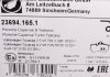 23694.165.1 Otto Zimmermann GmbH Колодки гальмівні дискові (фото 5)
