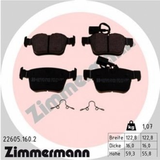 22605.160.2 Otto Zimmermann GmbH Колодки гальмівні дискові