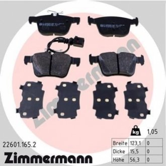 22601.165.2 Otto Zimmermann GmbH Колодки гальмівні дискові