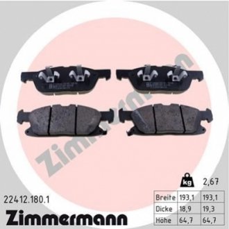 22412.180.1 Otto Zimmermann GmbH Колодки тормозные