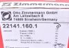 22141.160.1 Otto Zimmermann GmbH Колодки гальмівні дискові (фото 6)