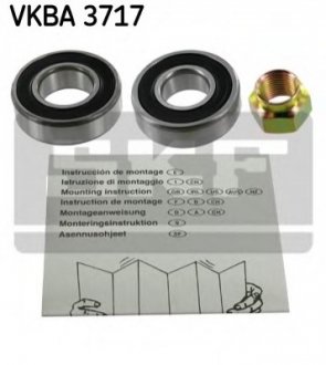 VKBA 3717 SKF Підшипник кульковий d>30