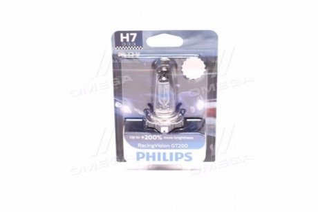 12972RGTB1 PHILIPS Лампа розжарювання H7 RacingVision GT200 +200 12V 55W PX26d (вир-во Philips)