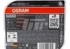 64210NB200-HCB OSRAM Автолампа галогенова 55W (фото 2)