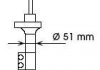 334045 KAYABA Амортизатор газомасляний (фото 2)
