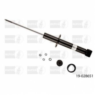 19-028651 Bilstein  Амортизатор газомасляний