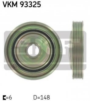 VKM 93325 SKF Шків ременя генератора