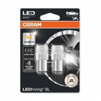 7528DYP-02B OSRAM Автолампа світлодіодна