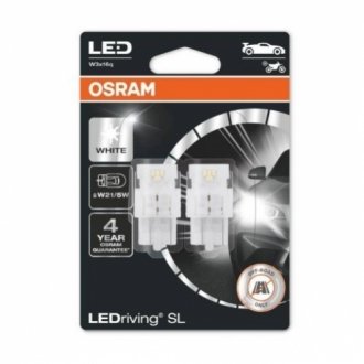 7515DWP-02B OSRAM Лампа светодиодная LED W21/5W 12V 3W W3X16Q LEDriving SL (blister 2шт) (пр-во OSRAM)
