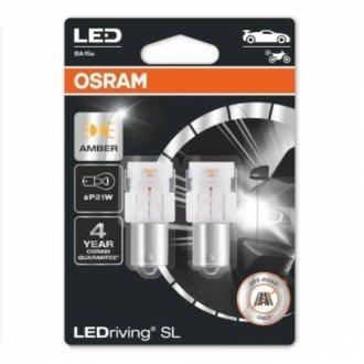 7506DYP-02B OSRAM Лампа светодиодная P21W LED 12V 1,3 W BA15S LEDriving SL (blister 2шт) желтая (пр-во OSRAM)