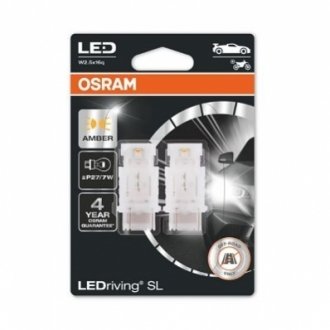 3157DYP-02B OSRAM Автолампа світлодіодна