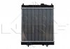 52060 NRF Радиатор охолоджування (фото 4)