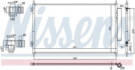 940811 Nissens Конденсер кондиціонера