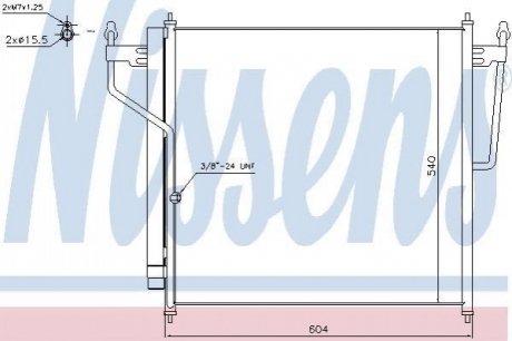 940503 Nissens Конденсер кондиціонера