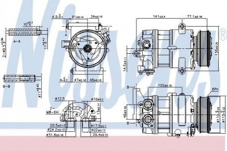 89590 Nissens Компрессор кондиціонера