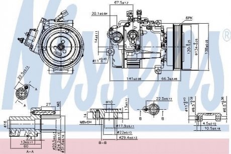 89462 Nissens Компресор кондиціонера