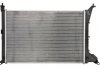 69702A Nissens Радіатор охолоджування (фото 2)