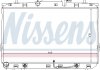 67489 Nissens Радиатор охлождения HYUNDAI COUPE (GK) (02-) 2.0 i 16V автомат (пр-во Nissens) (фото 1)